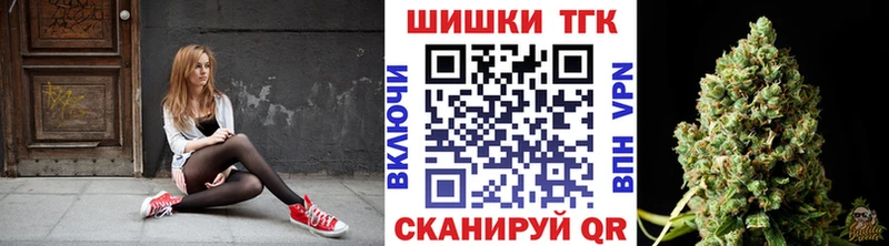 Где купить наркотики Циолковский АМФ А ПВП Меф мяу мяу КОКАИН Гашиш