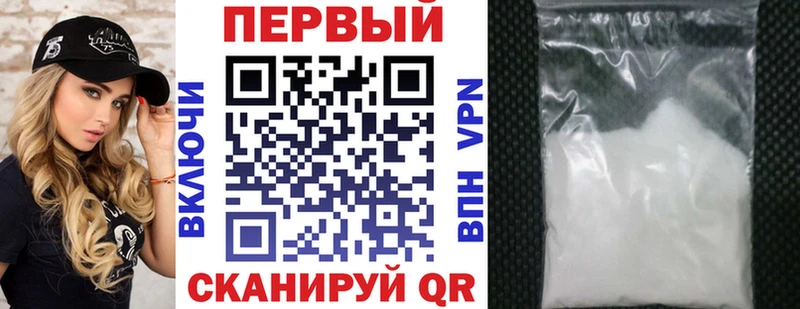 кракен сайт  Циолковский  Амфетамин Розовый 