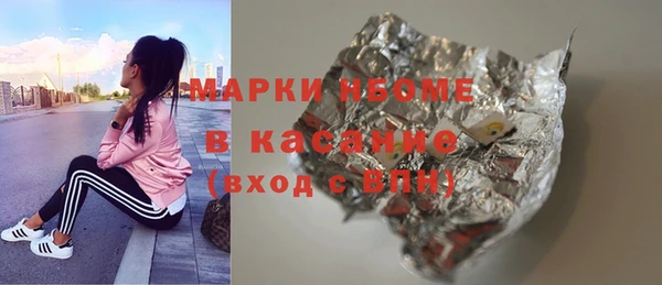 прущая мука Абинск