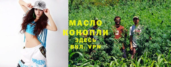 не бодяженный Абдулино
