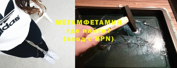 не бодяженный Абдулино