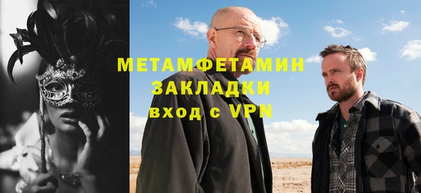 не бодяженный Абдулино