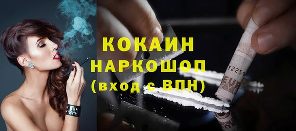 не бодяженный Абдулино