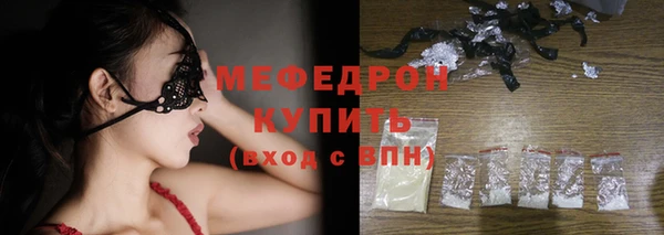 не бодяженный Абдулино