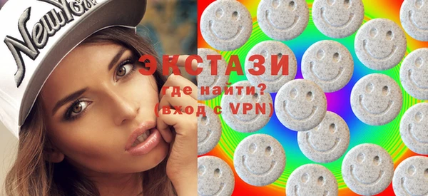 прущая мука Абинск