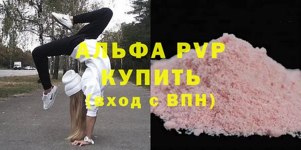 не бодяженный Абдулино
