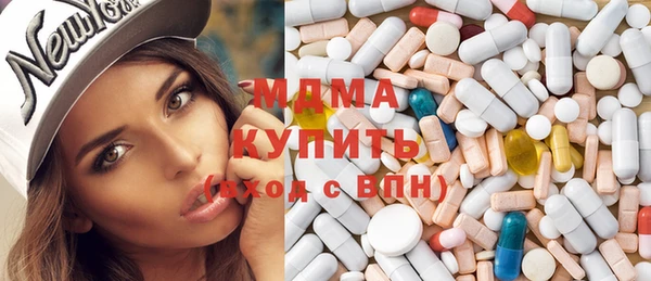 прущая мука Абинск