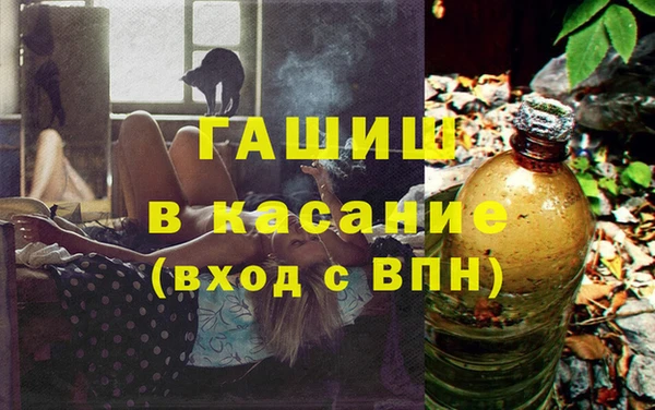 прущая мука Абинск
