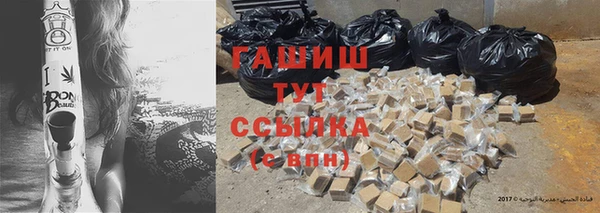не бодяженный Абдулино