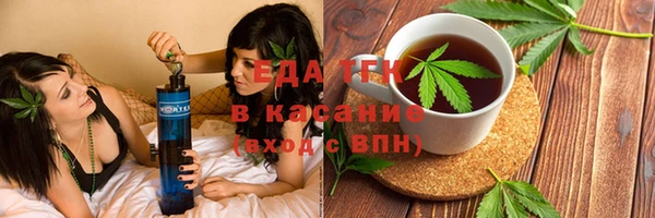 не бодяженный Абдулино