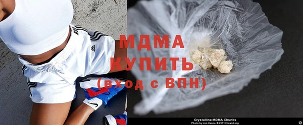 прущая мука Абинск